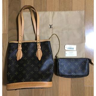 LOUIS VUITTON - 【正規品　美品】LOUIS VUITTON ルイヴィトン バケツPM バケット
