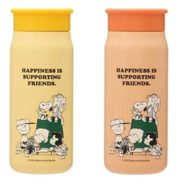 スタバ スターバックス PEANUTS スヌーピー ミニボトル 水筒 2点 スタバ スターバックス PEANUTS スヌーピー ミニボトル 水筒 2点