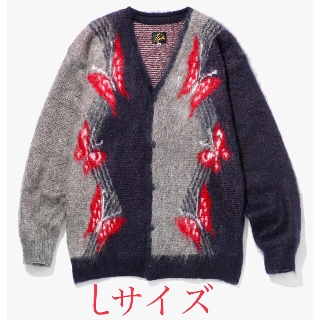 BedfordJacket即日発送 Needles  モヘア カーディガン パピヨン PAPILLON L