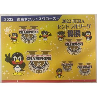 ヤクルトスワローズ　ステッカー(記念品/関連グッズ)