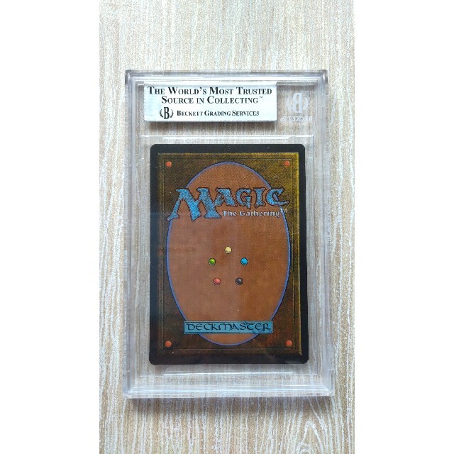 【BGS 9】Serendib Efreet　SUMMER MAGIC