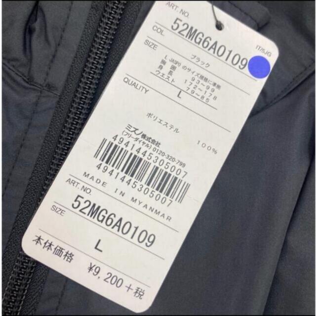 MIZUNO(ミズノ)の MIZUNO  ミズノ　レインスーツ 上下セットゴルフウェア　ブラック  メンズのファッション小物(レインコート)の商品写真