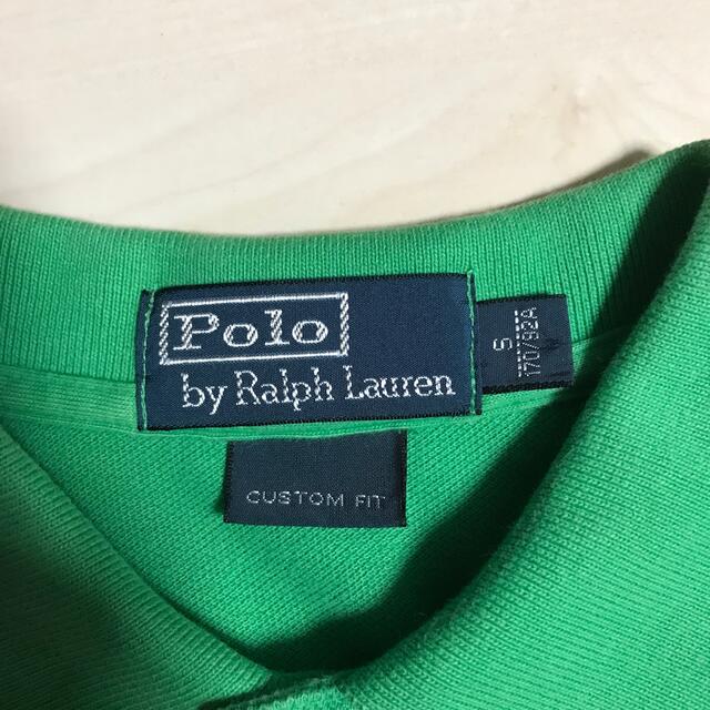 POLO RALPH LAUREN(ポロラルフローレン)のラルフローレン　ポロシャツ メンズのトップス(ポロシャツ)の商品写真