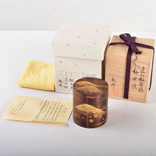茶道具 越前塗師 中出松峰作 遠山桜蒔絵 桜皮中次 棗 共箱 V 茶道具 越前塗師 中出松峰作 遠山桜蒔絵 桜皮中次 棗 共箱 V