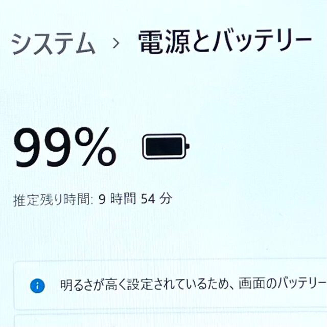 DELL(デル)の最上級ハイスペック！タッチパネル！Win11搭載！DELL Inspiron13 スマホ/家電/カメラのPC/タブレット(ノートPC)の商品写真