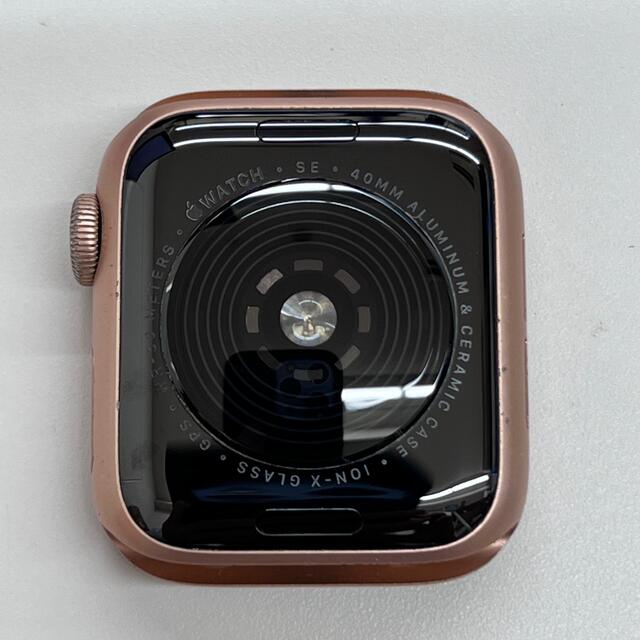 W708 Apple Watch SE 40mm アルミ GPSモデル 海外にも配送可能 Watch Apple W708 SE GPSモデル アルミ 40mm その他