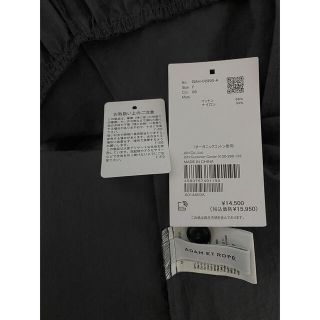 ADAM ET ROPE' 【サステナブル】フォルムジレブラウスの通販 by green 【メーカー包装済】 【サステナブル】フォルムジレブラウス シャツ/ブラウス(半袖/袖なし)