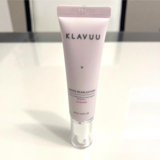 【新品未使用】KLAVUU クラビュー 女優クリーム 50ml ラベンダー(コントロールカラー)