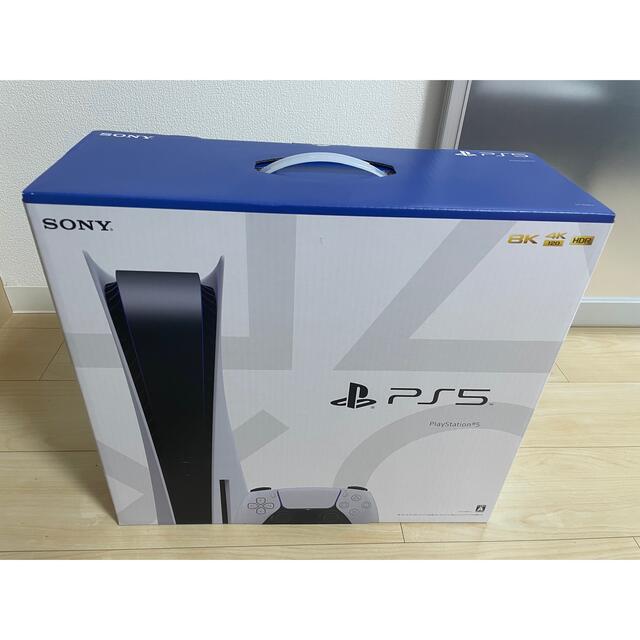 500円引きクーポン】 PlayStation ディスクドライブ搭載モデル CFI