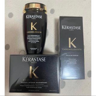 ケラスターゼ(KERASTASE)の《新品未使用》ケラスターゼ　クロノロジスト　セット(ヘアケア)