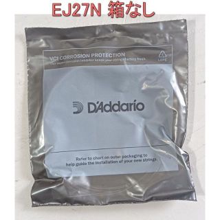 外箱なし ダダリオ クラシックギター弦 EJ27N D'Addario(クラシックギター)