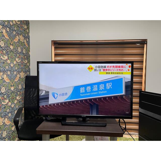 SHARP　AQUOS　32型液晶テレビ　2T-C32AE1