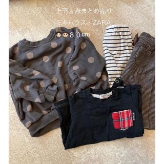 ザラキッズ(ZARA KIDS)のAo様専用(Tシャツ/カットソー)