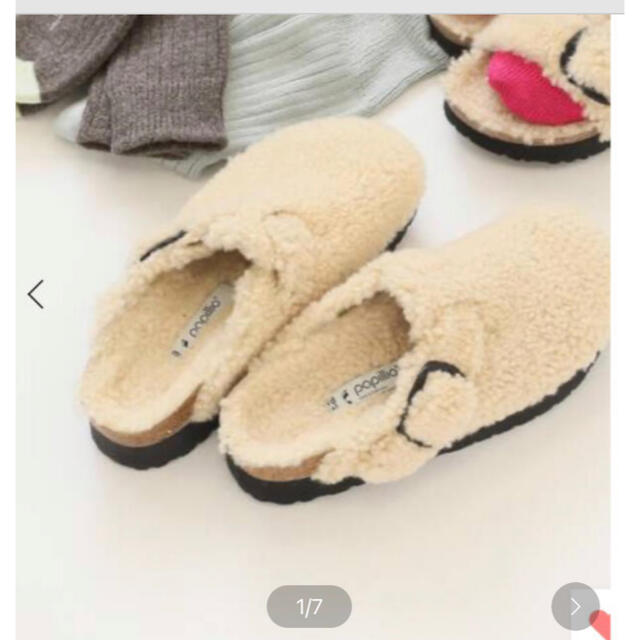 BIRKENSTOCK(ビルケンシュトック)のフレームワーク　ビルケン　Papillio Boston Fur ボア レディースの靴/シューズ(サンダル)の商品写真