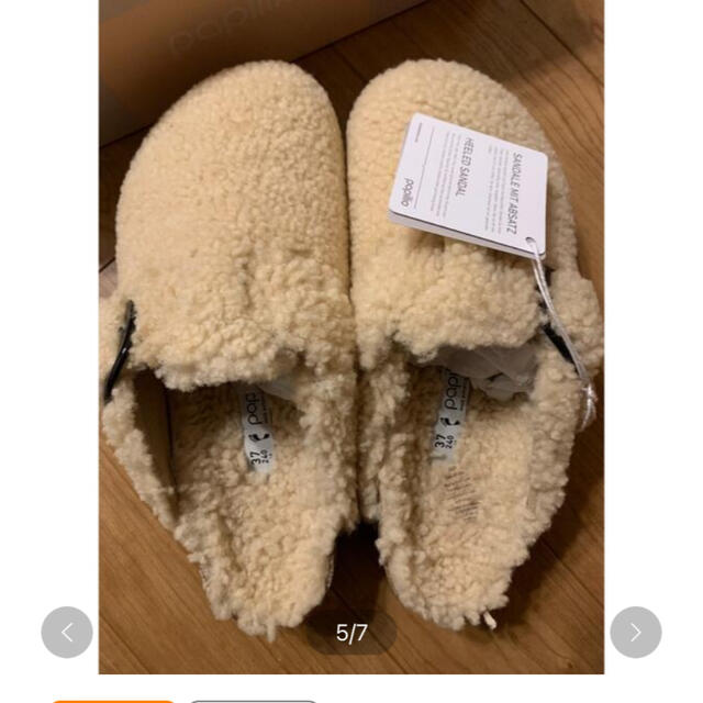 BIRKENSTOCK(ビルケンシュトック)のフレームワーク　ビルケン　Papillio Boston Fur ボア レディースの靴/シューズ(サンダル)の商品写真