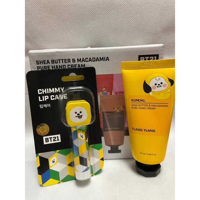 防弾少年団(BTS) - 新品☆BT21 公式 CHIMMYハンドクリーム&リップ