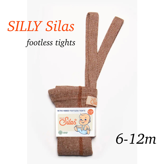 SILLY Silas / footless tights