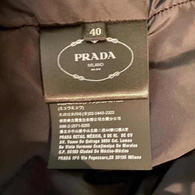 PRADA(プラダ)のプラダ ジャンパー ブラック レディースのジャケット/アウター(ナイロンジャケット)の商品写真