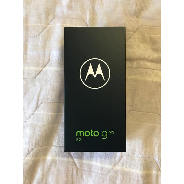 Moto g52j 5G SIMフリー ブラック