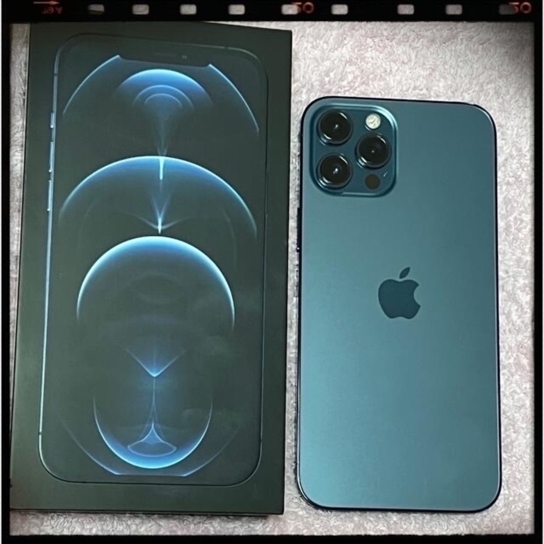 Apple iPhone 12 Pro Max SIMフリー 128GB 超美品