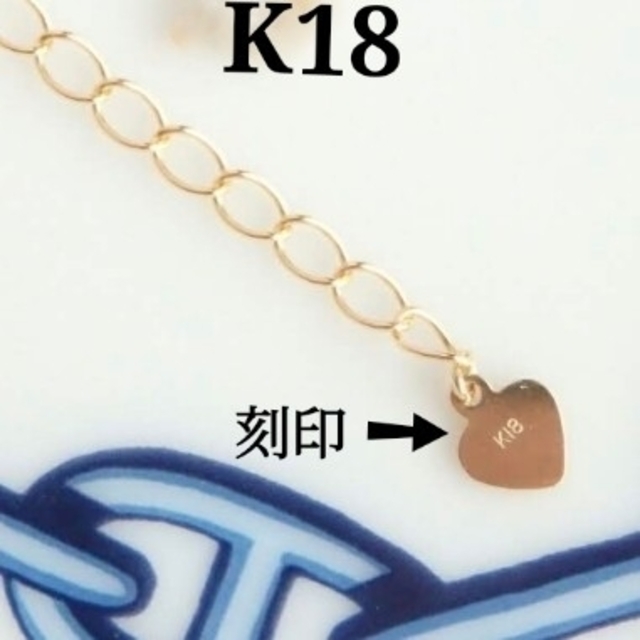 coco様専用　k18ネックレス　ベネチアンチェーン　18金　18k　0.5㎜幅 ハンドメイドのアクセサリー(ネックレス)の商品写真