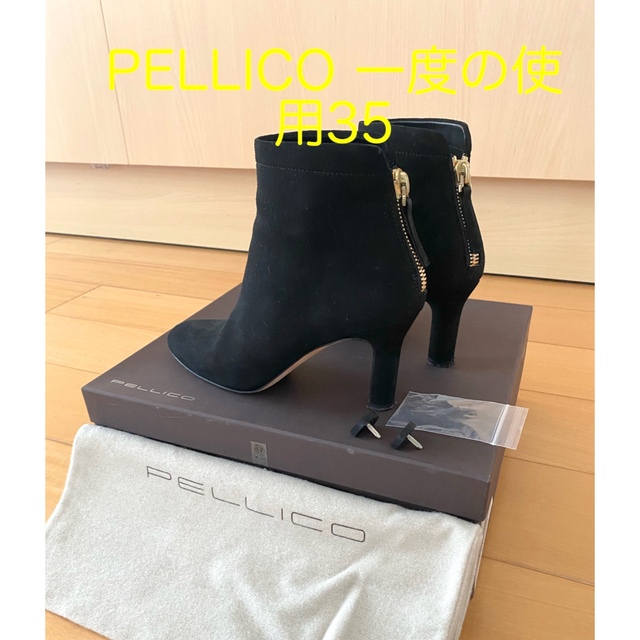 PELLICO 一度の使用　高級　ショートブーツ35