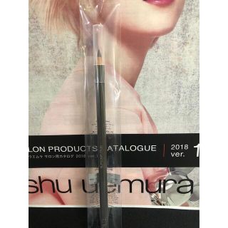 シュウウエムラ(shu uemura)の【新品】シュウウエムラ ハードフォーミュラ ハード９(シールブラウン０２）(アイブロウペンシル)