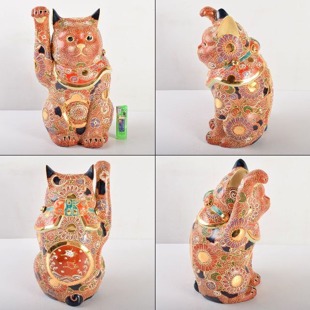 九谷焼 色絵金彩 招き猫 置物 縁起物 在銘 F R4990B 九谷焼 色絵金彩 招き猫 置物 縁起物 在銘 F R4990B