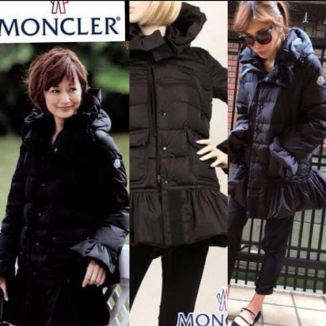 全国宅配無料 - MONCLER 美品 希少サイズ00 ブラック SERRE moncler