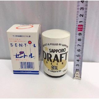 サッポロ(サッポロ)の未使用保管品 サッポロ 安全 栓抜き レア レトロ 非売品 押すだけで開く!(アルコールグッズ)