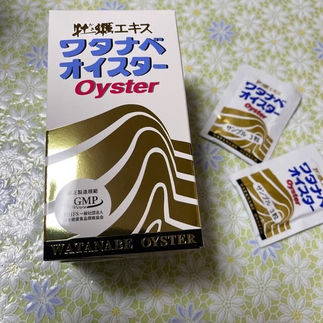 ワタナベオイスター　600粒＋おまけ付き 食品/飲料/酒の健康食品(その他)の商品写真