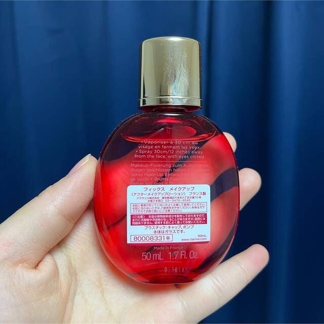 CLARINS(クラランス)のクラランス　ミスト コスメ/美容のスキンケア/基礎化粧品(化粧水/ローション)の商品写真