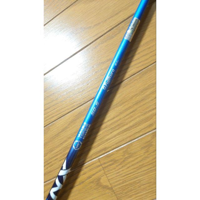  2024年おすすめのアイテム満載 スビーダーNX シャフト ミズノ 50-S クラブ 45.5インチ クラブ