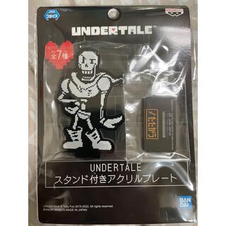 UNDERTALE   アンダーテイル スタンド付きアクリルプレート(キャラクターグッズ)