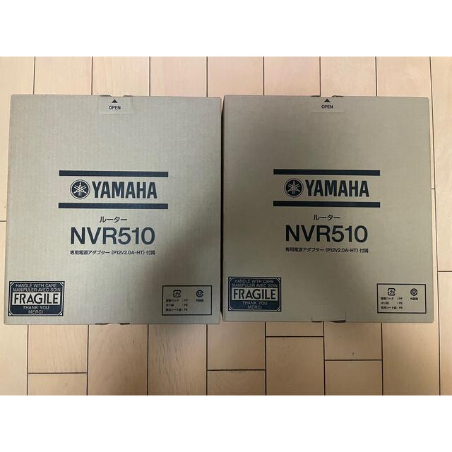 ヤマハ - YAMAHA  NVR510  新品2台
