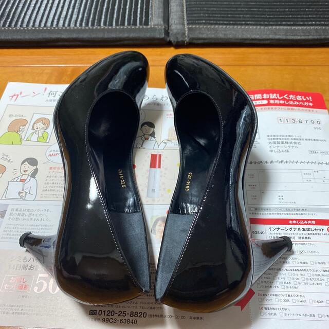 POOL SIDE(プールサイド)のブラック　エナメルヒール レディースの靴/シューズ(ハイヒール/パンプス)の商品写真