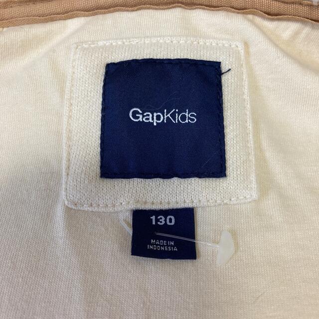 GAP Kids(ギャップキッズ)の値下げ❗️ギャップキッズ　ブルゾン　フード付き キッズ/ベビー/マタニティのキッズ服女の子用(90cm~)(ジャケット/上着)の商品写真