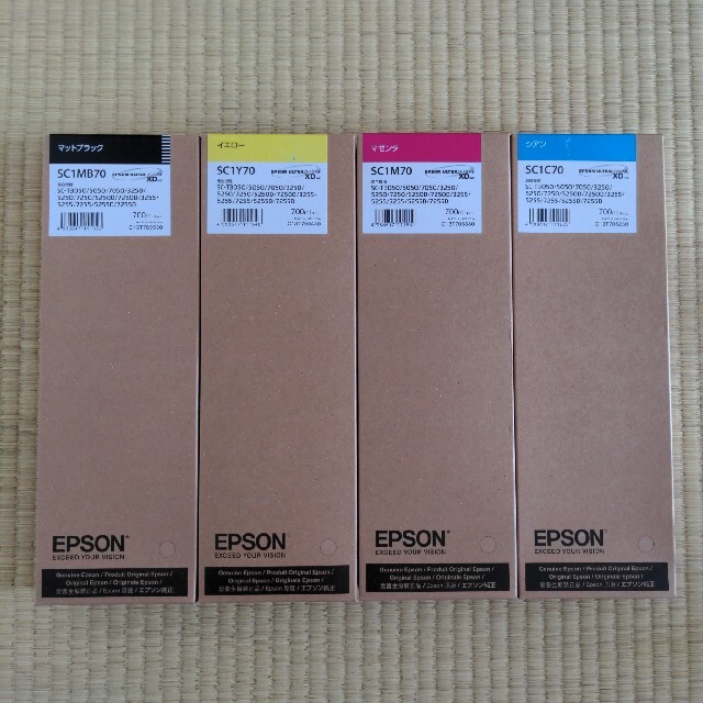 最安 純正エプソン EPSON SC-Tシリーズ 大判プリンター用インク700ml 大型プリンター用インク 4本 