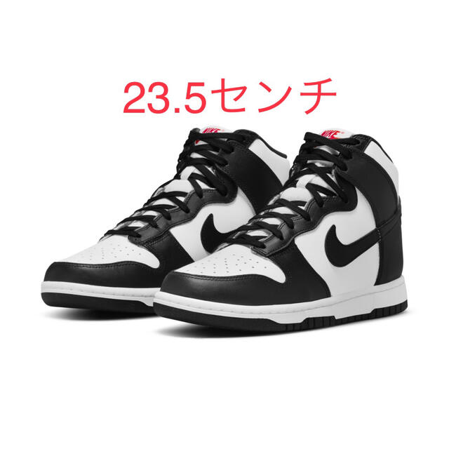 WMNS DUNK HIGH NIKE ウィメンズ ダンクハイパンダ　23.5