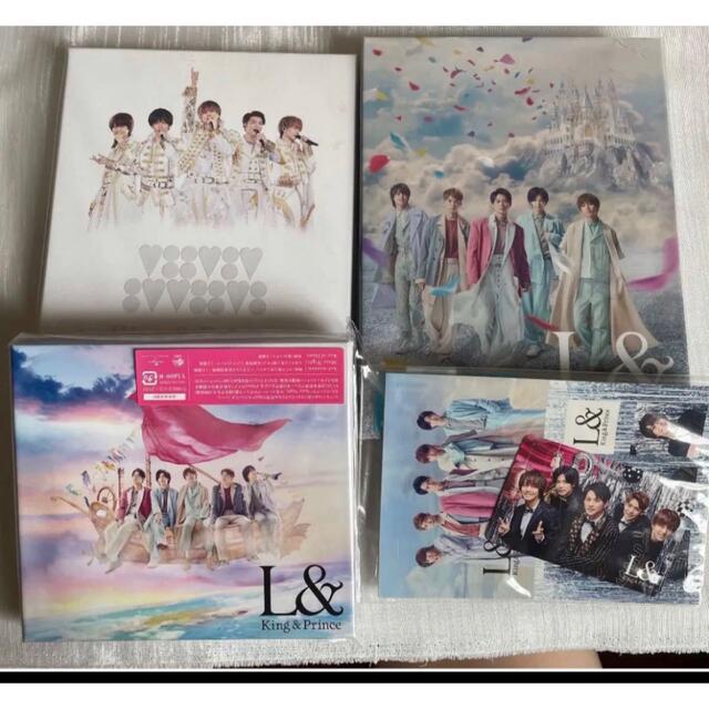 King & Prince アルバム ライブDVD 特典 CD - ミュージック