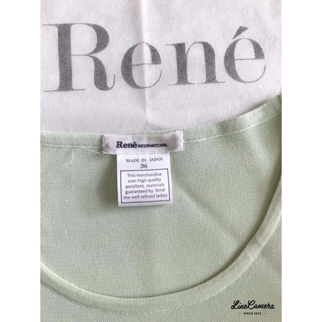 René(ルネ)のRene   グリーンニット レディースのトップス(シャツ/ブラウス(半袖/袖なし))の商品写真