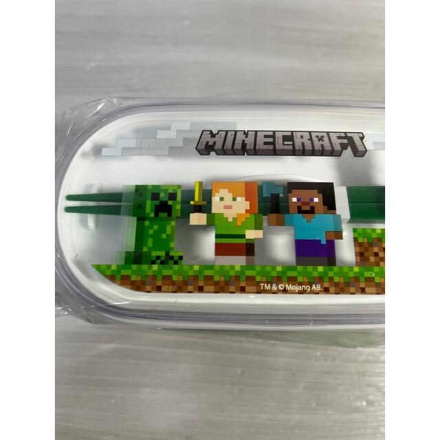 新品 マインクラフト ランチボックス 弁当箱 マイクラ  箸付き インテリア/住まい/日用品のキッチン/食器(弁当用品)の商品写真