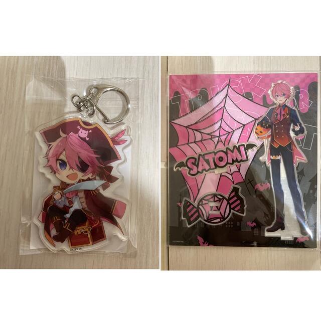 すとぷり さとみくん アクキー アクスタ ハロウィングッズの通販 by