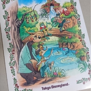 Disney - ディズニー ポケットアルバム3冊セット L判3段240枚収納 新品 