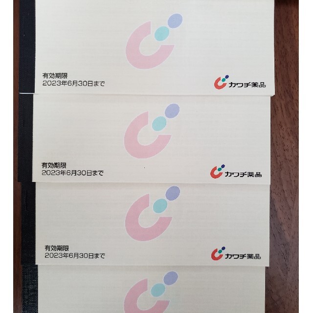 カードキャプターさくら 21516-15(6380) カードキャプターさくら 21516-15(6380)
