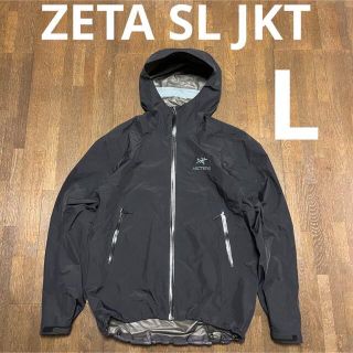 希少未使用Arc’teryx Zeta SL L Blackアークテリクスゼータ