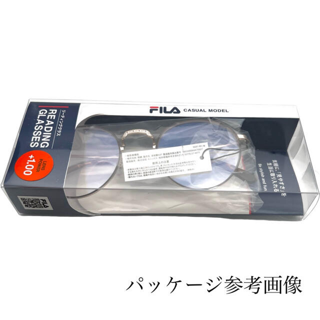 FILA(フィラ)の人気のFILA ブランド　リーディンググラス　カジュアルなデザイン　ブラウンデミ レディースのファッション小物(サングラス/メガネ)の商品写真