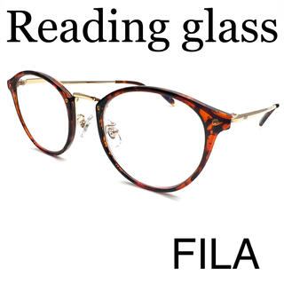 フィラ(FILA)の人気のFILA ブランド　リーディンググラス　カジュアルなデザイン　ブラウンデミ(サングラス/メガネ)