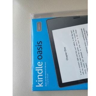 新品未開封 Kindle Oasis 色調調節ライト搭載 wifi 8GB 広告の通販 by 