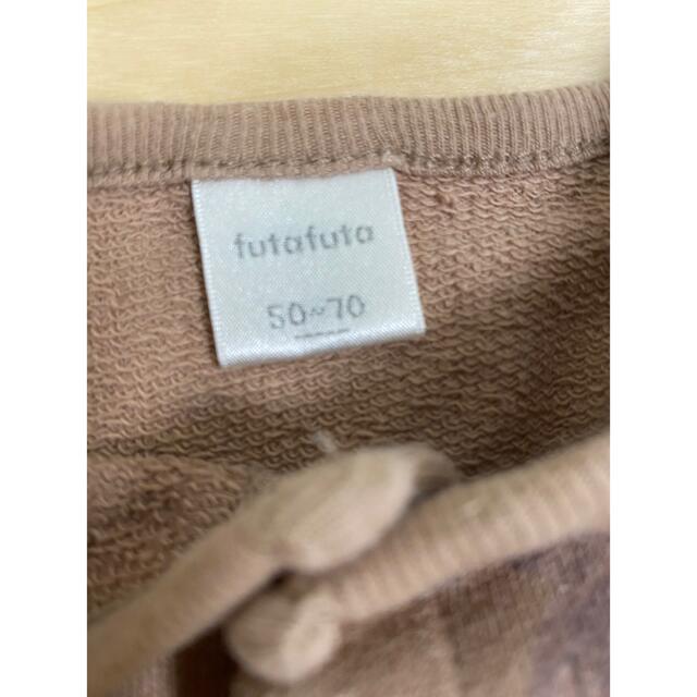 futafuta(フタフタ)のフタフタ　ロンパース キッズ/ベビー/マタニティのベビー服(~85cm)(ロンパース)の商品写真